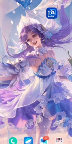 麻匪壁纸全透明王者荣耀官网版