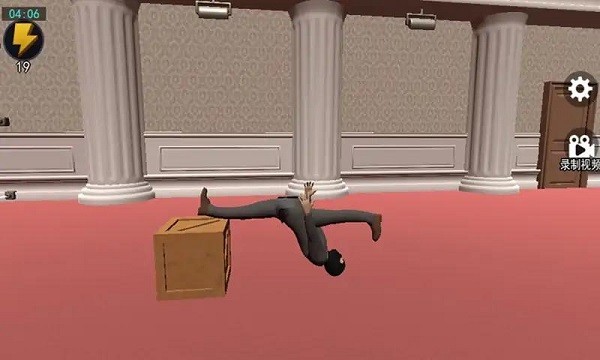 寻找下一关