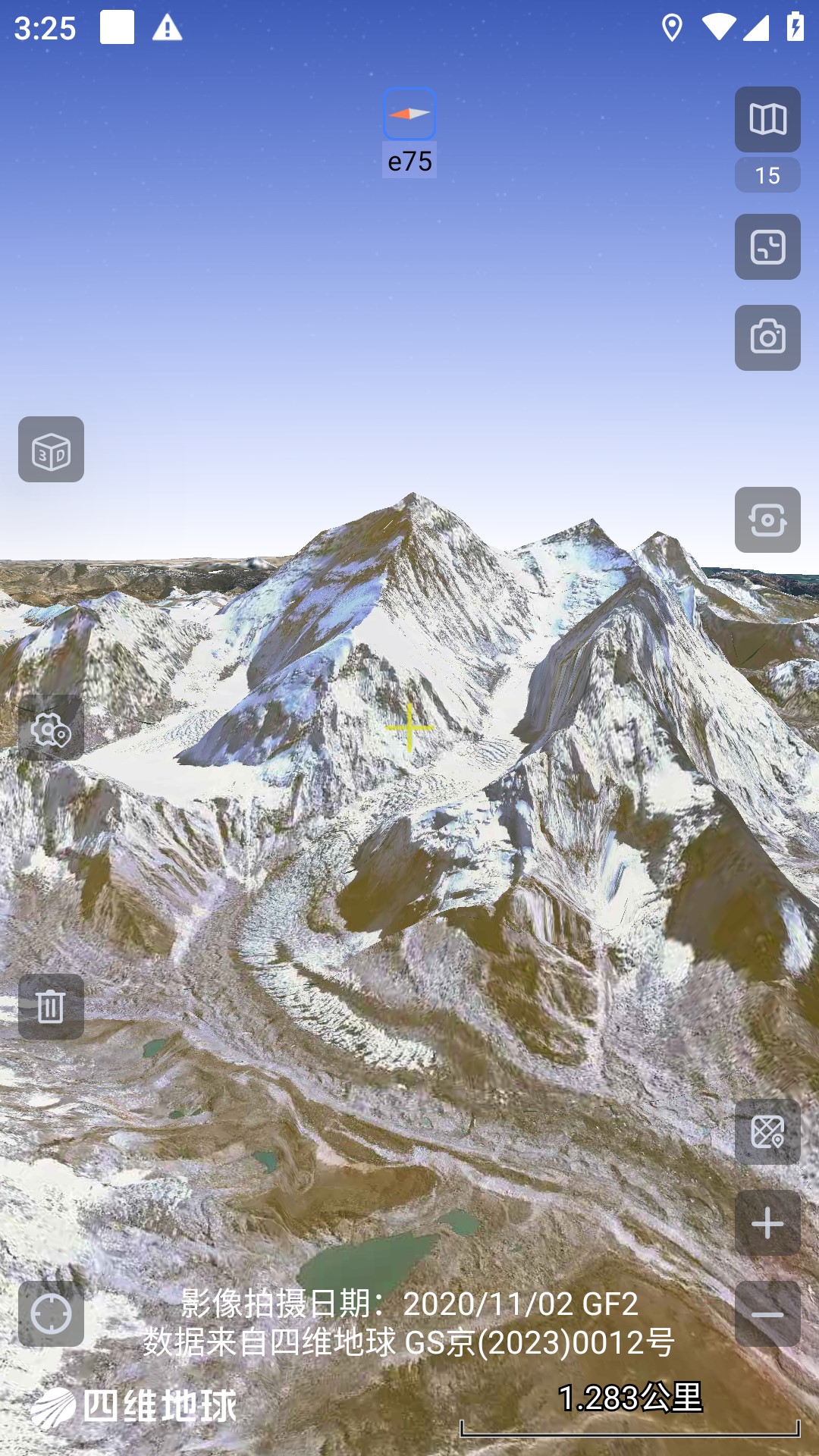 高清卫星地图