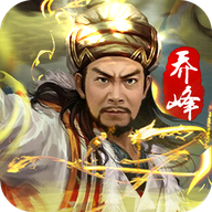金庸豪侠传-BT版