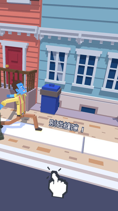 Steppy Pants破解版下载