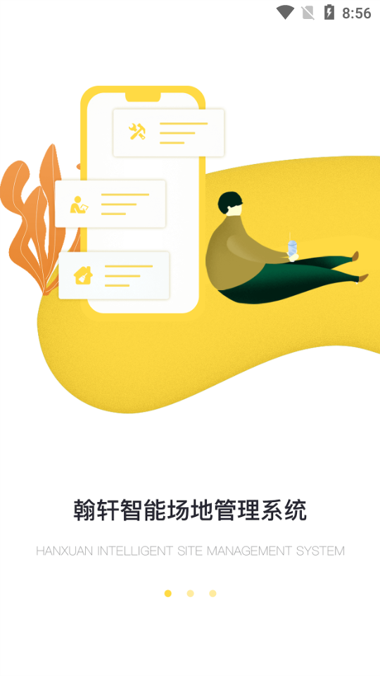 汤尼熊