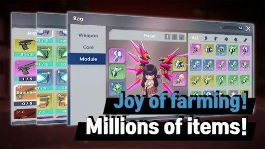 最终武器爱丽丝 最终武器爱丽丝