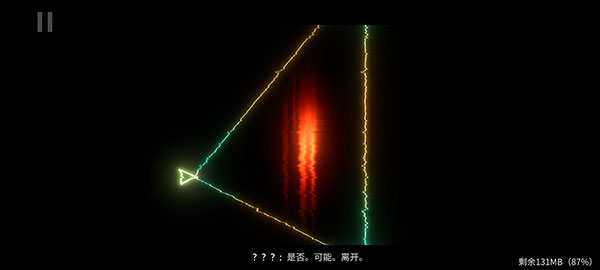 OXENFREEII:LostSignals