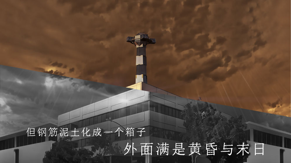 QingXiangPreview(青箱游戏内购版)