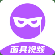 面具视频聊天交友app