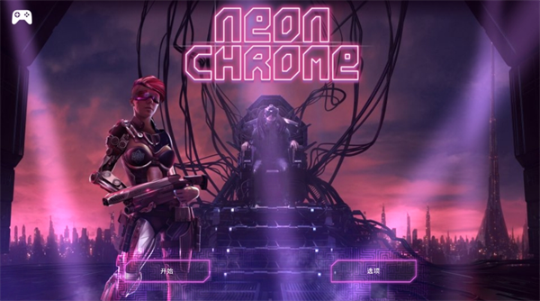 朋克大暴走游戏下载安装