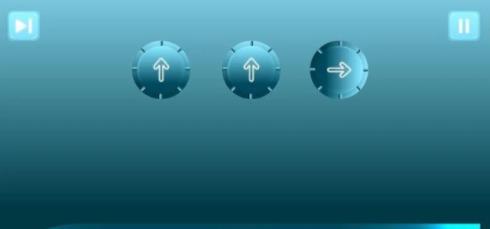 对齐箭头Align Arrow