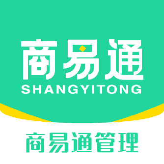 商易通管理