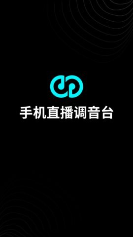 森然音频