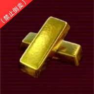 金砖弱网辅助器