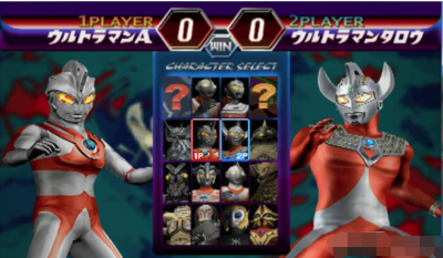 奥特曼格斗进化2手机版