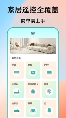 文件格式转换