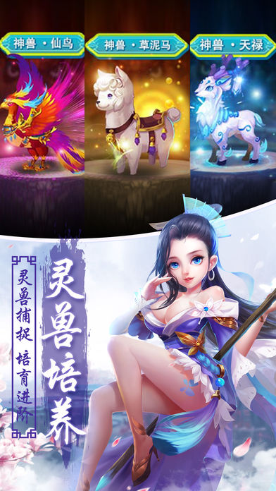 凌霄诀 凌霄诀