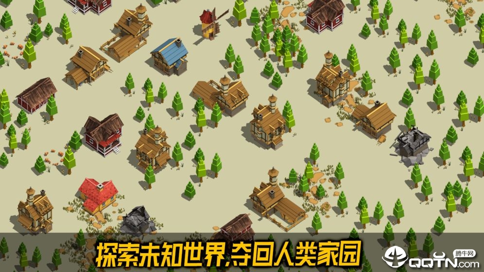 荒野农场