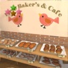 FreshBaker(新鲜面包师的开幕日中文破解版)