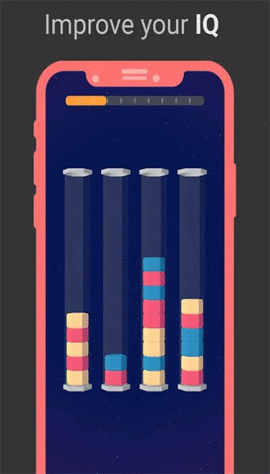 消管大师最新版