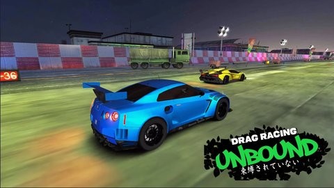 无限赛车大师官方版 无限赛车大师官方版