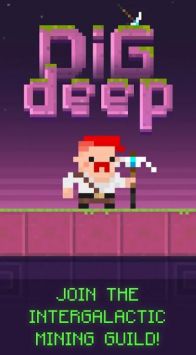 Dig Deep!