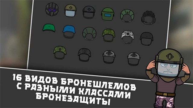 逃离暗影官网版