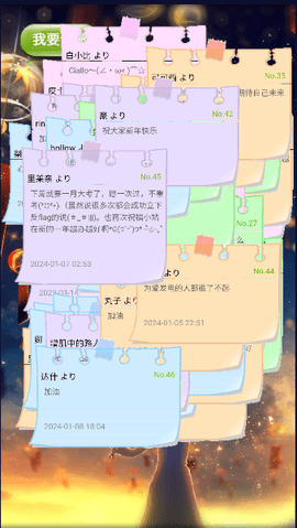 迷子动漫