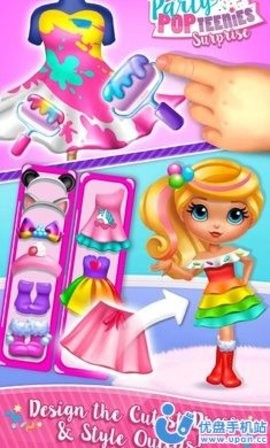 派对流行女郎官方版