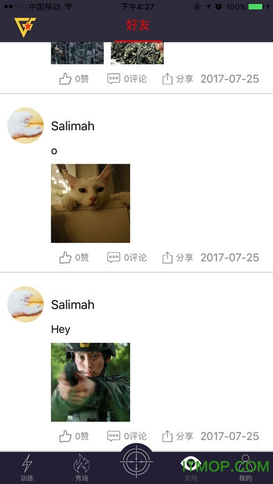 国防在线