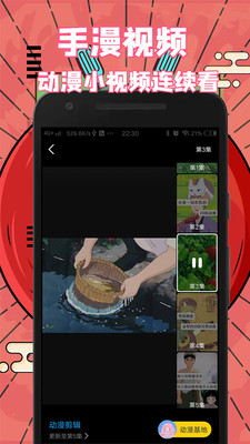 抖画-手绘头像