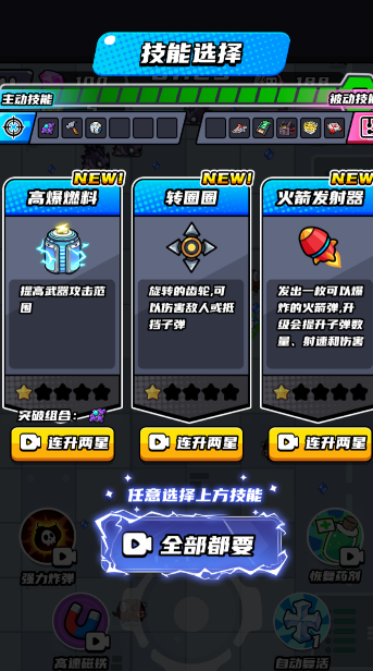 暗影杀手