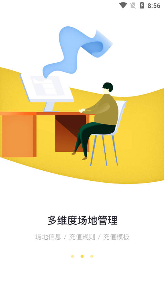 汤尼熊