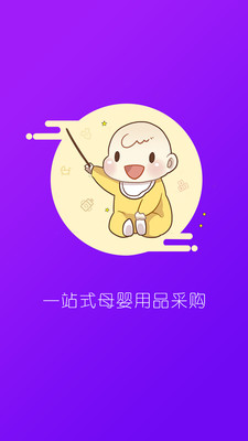 悦享荟
