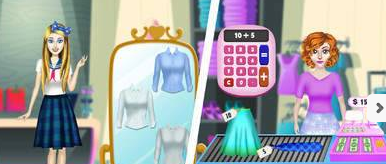 服装制作大师手机版