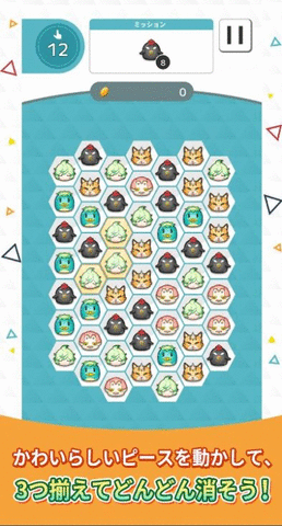 アヤホラ