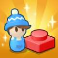 闲置砖块大师Idle Bricks Master