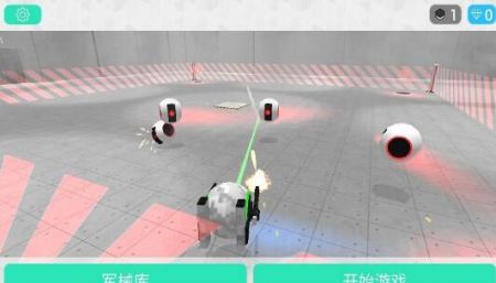 疯狂射击3d