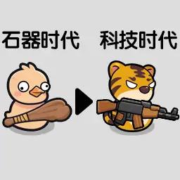 重生之我的火箭王朝