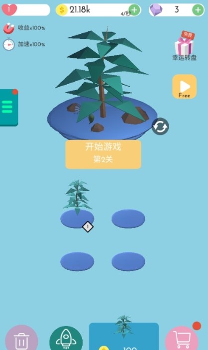 Cube Animal Drift 3D(森林守护者3D)
