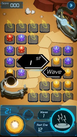 进化机械 进化机械