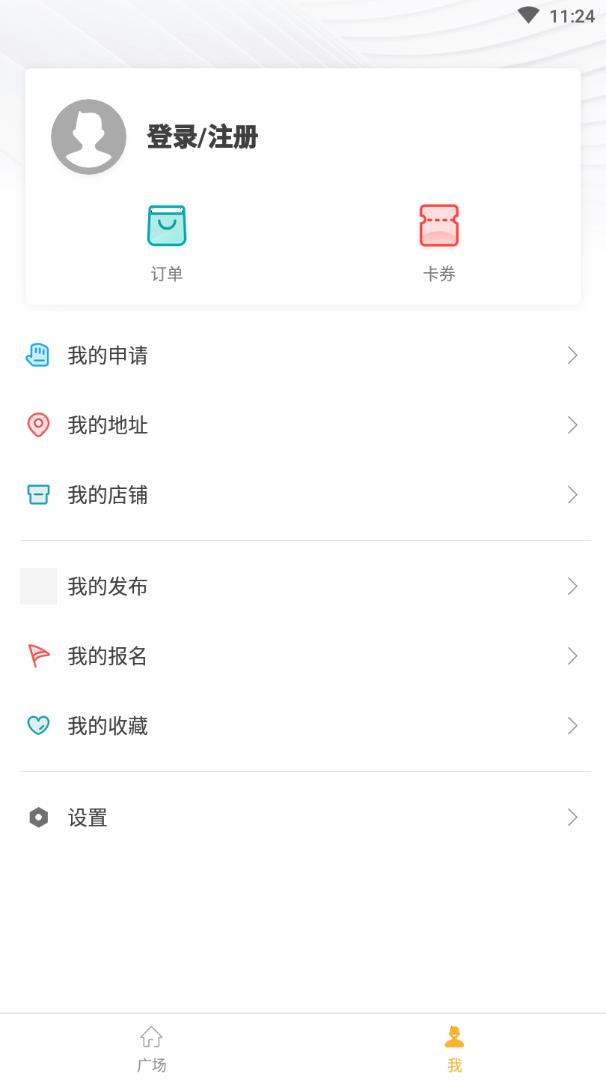 华润科创园