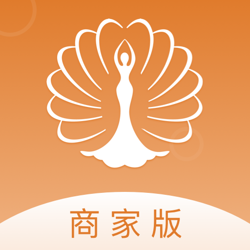 魔幻身姿商家版