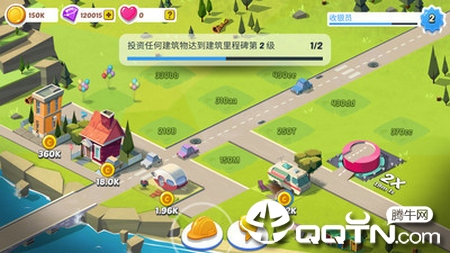 闲置城市建造者
