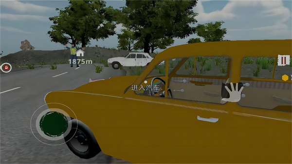 边境检察官中文版(Border Officer)