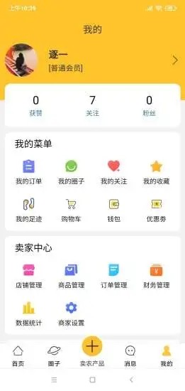 乡帮帮