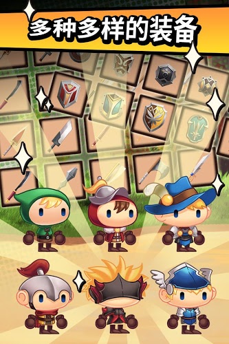 突然成为勇士 突然成为勇士