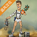 绿色工程内置菜单版