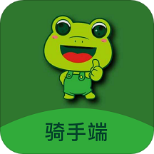 青蛙外卖骑手端