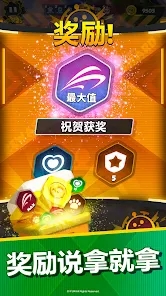 最终5:生存