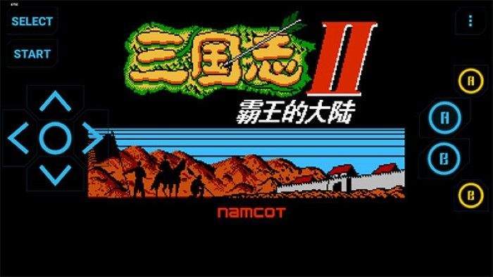 FC模拟器 FC模拟器