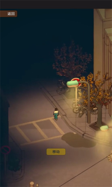 最强冒险家 最强冒险家