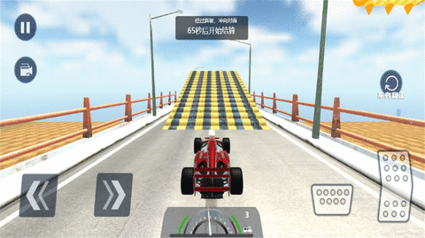 超跑挑战俱乐部 超跑挑战俱乐部